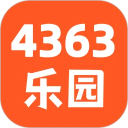 4363乐园