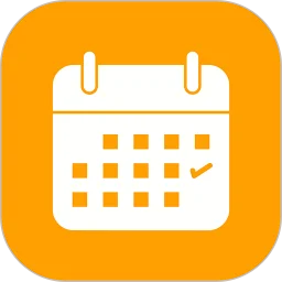 日历无广告