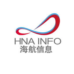 海航信息