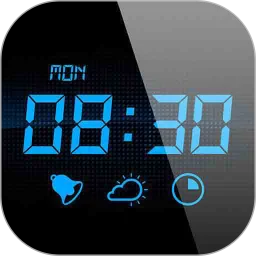 最酷起床闹钟