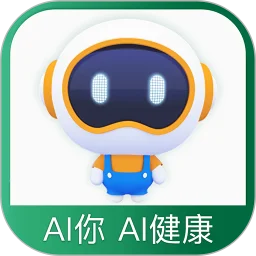 国寿AI健康
