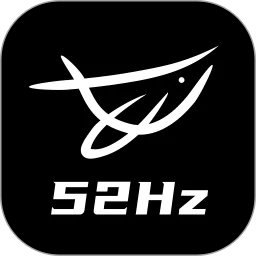 52Hz