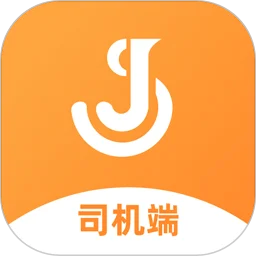 佳势司机端