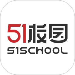 51校园