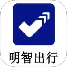 明智出行乘客端