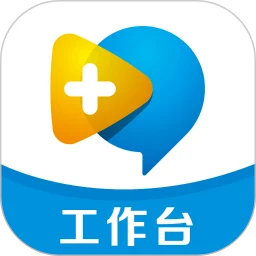 名医在线工作台