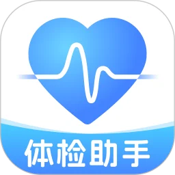 血压体检助手