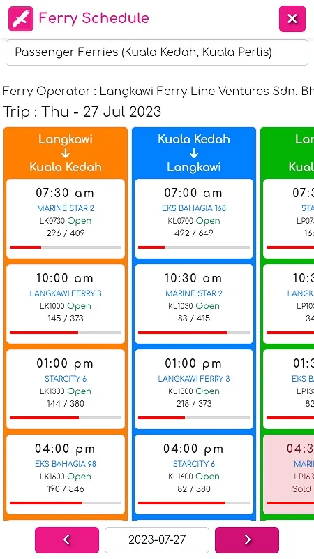 Cuti Cuti Langkawi截图