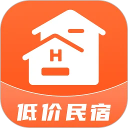 民宿低价助手