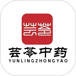 芸苓中药