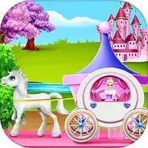 公主派对邀请化妆