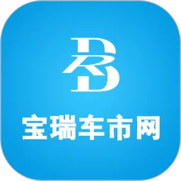 宝瑞车市网