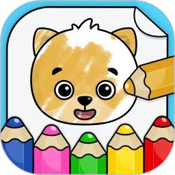 奇贝宝宝画画乐园