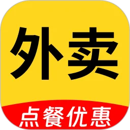 外卖点餐优惠管家