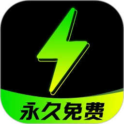 免费畅玩加速器