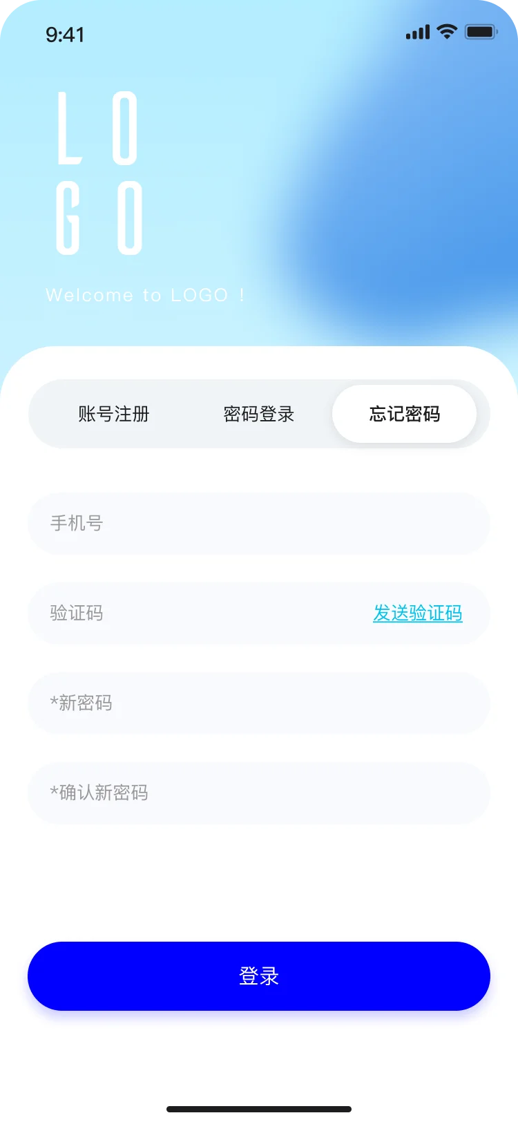 轮胎佬车主端截图